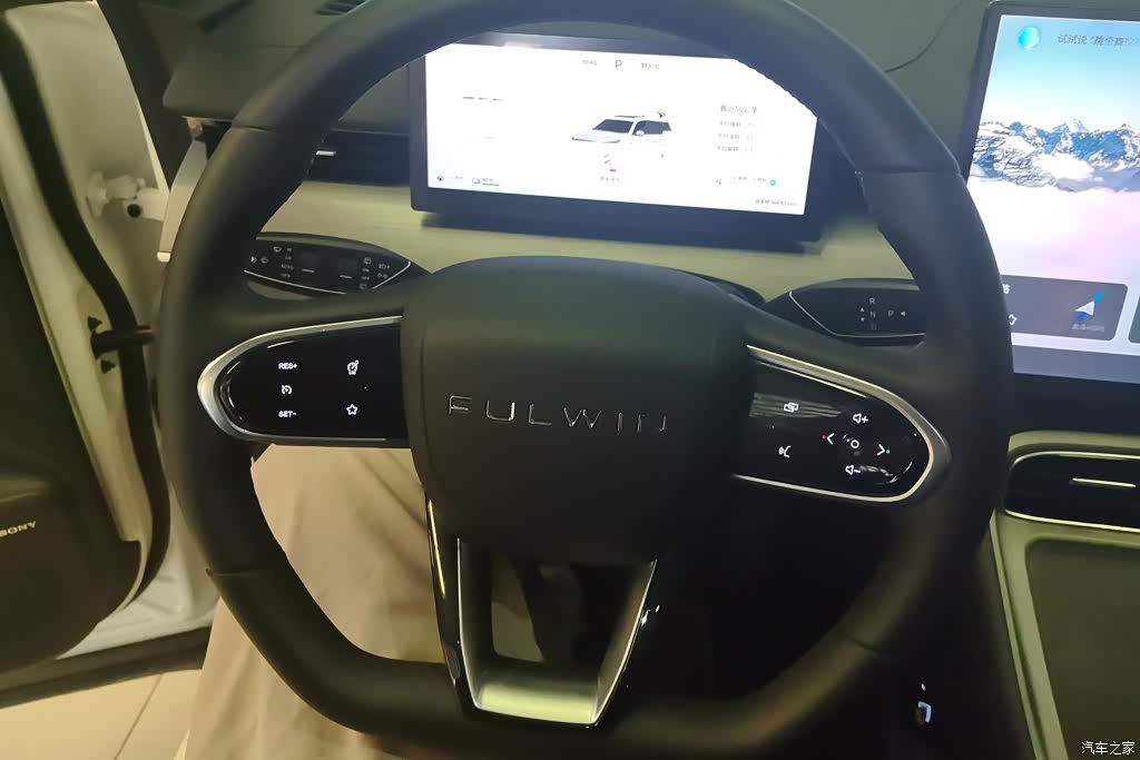 Chery T8, 2025 15