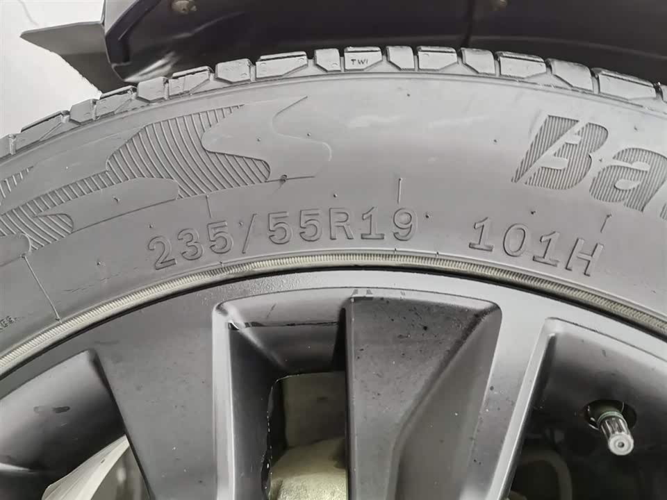 Forthing Popular T5 EVO