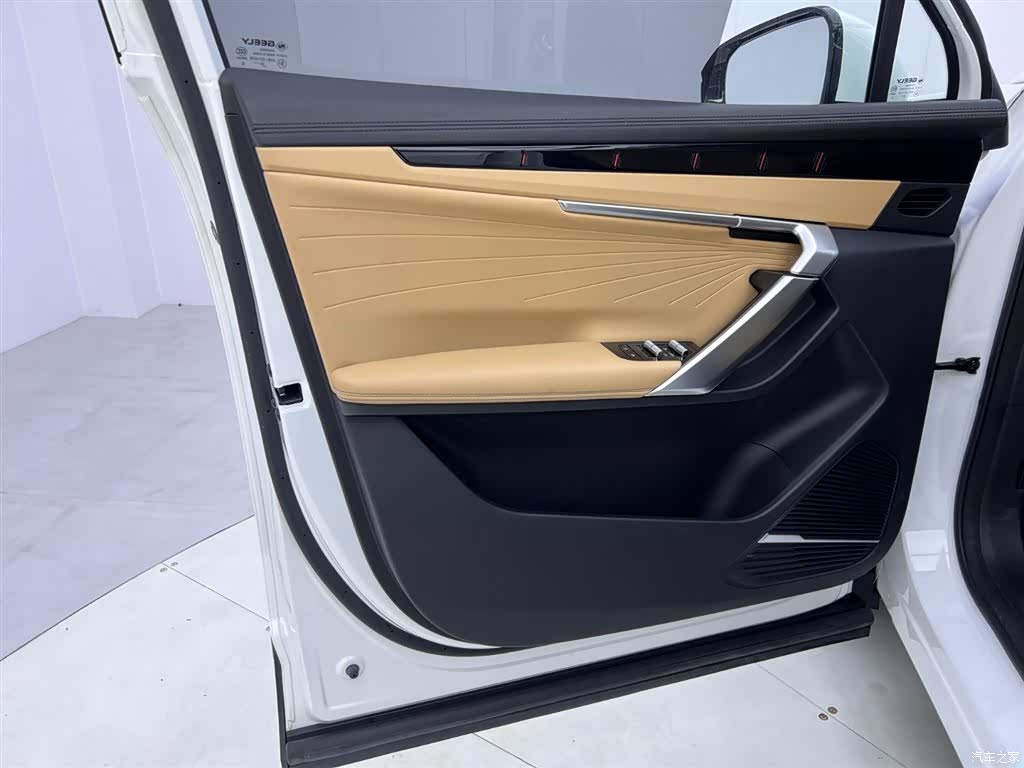 Geely Boyue, 2023 17