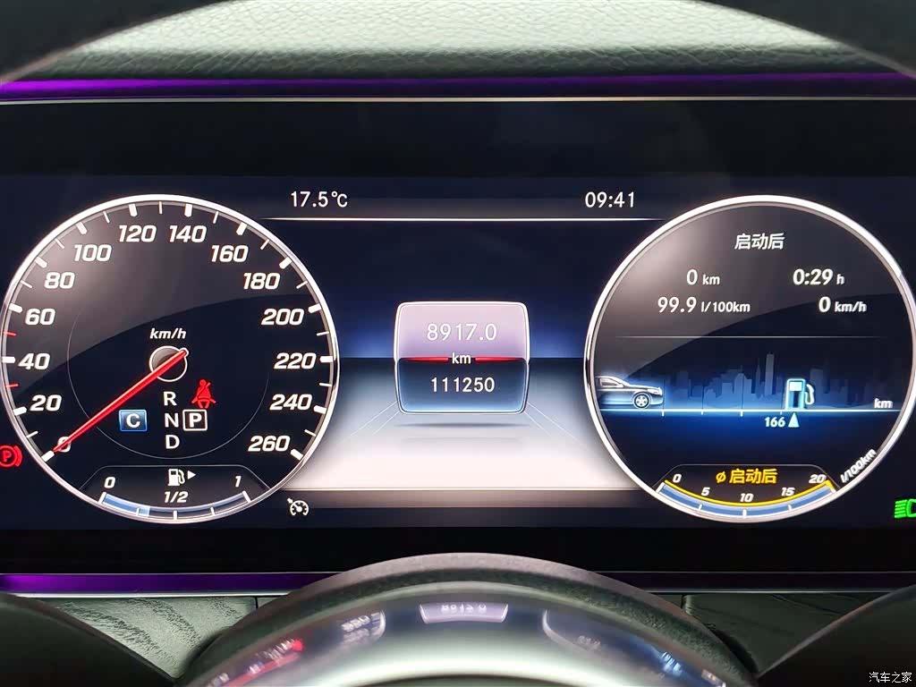 Mercedes-Benz E-Class, 2020 19