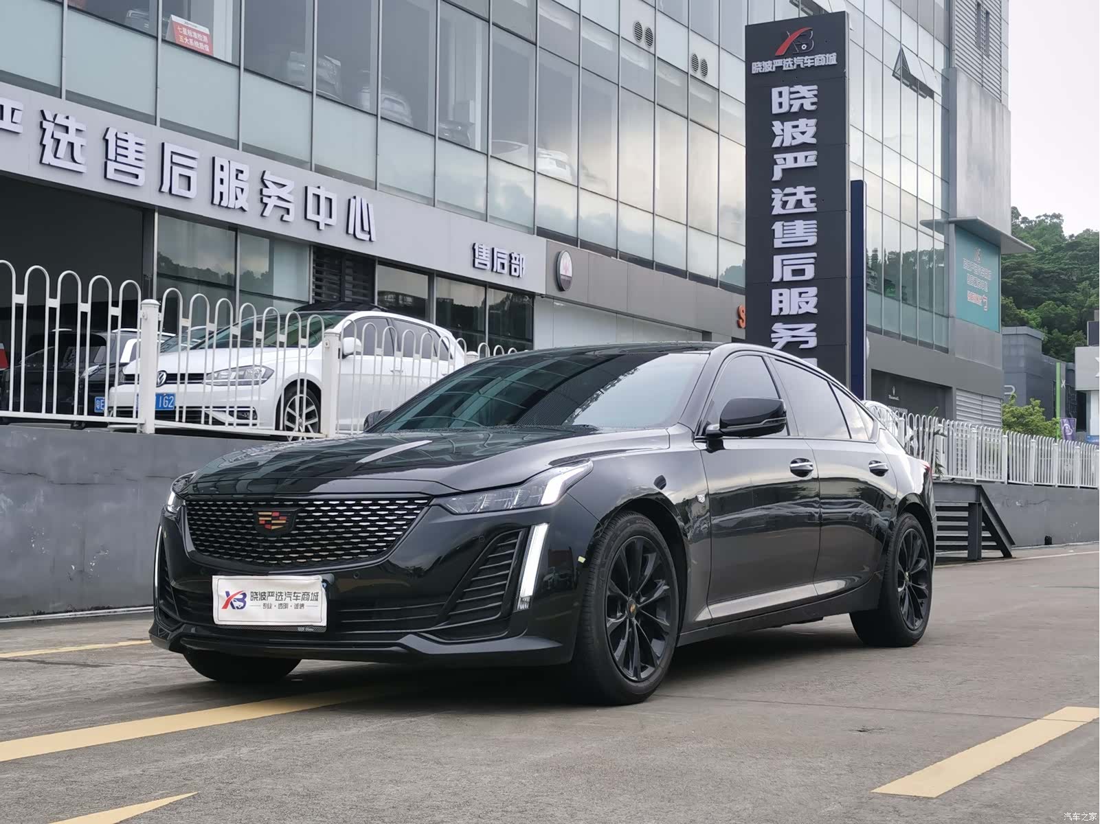 Cadillac CT5