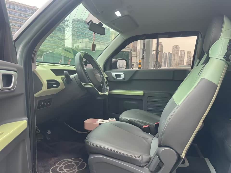 Geely Galaxy panda Geely Galaxy panda