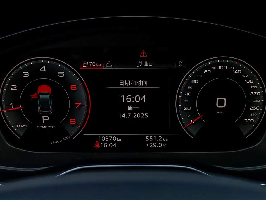 Audi Q5L Audi Q5L
