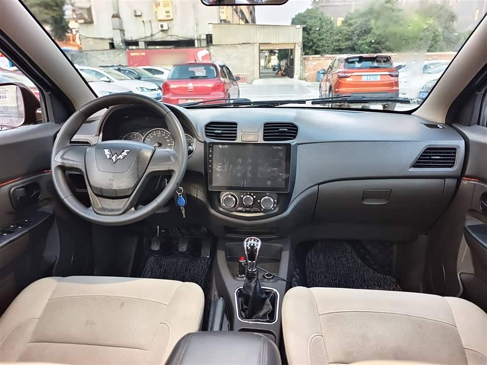 Wuling Wuling Hongguang