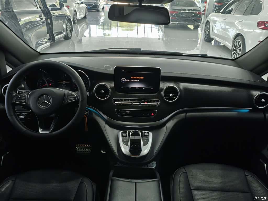 Mercedes-Benz V-Class, 2020 11