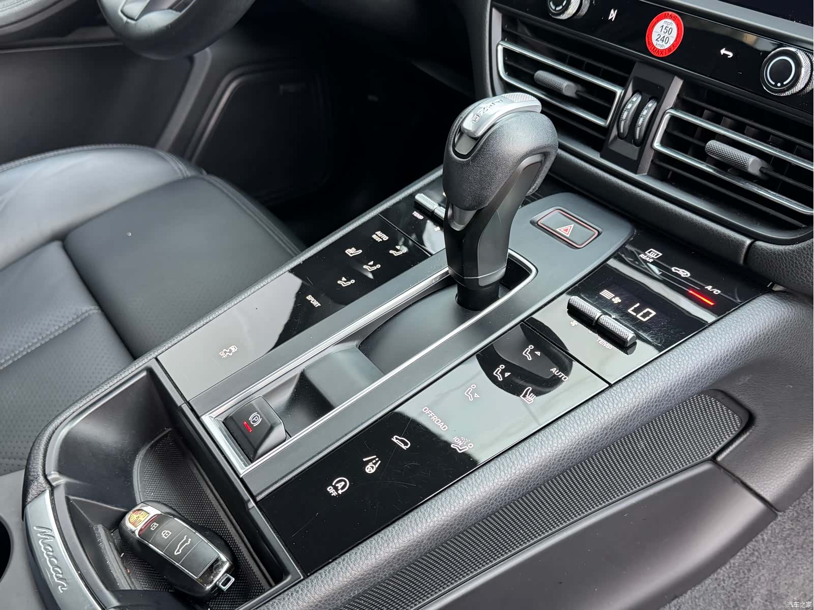 Porsche Macan, 2023 6