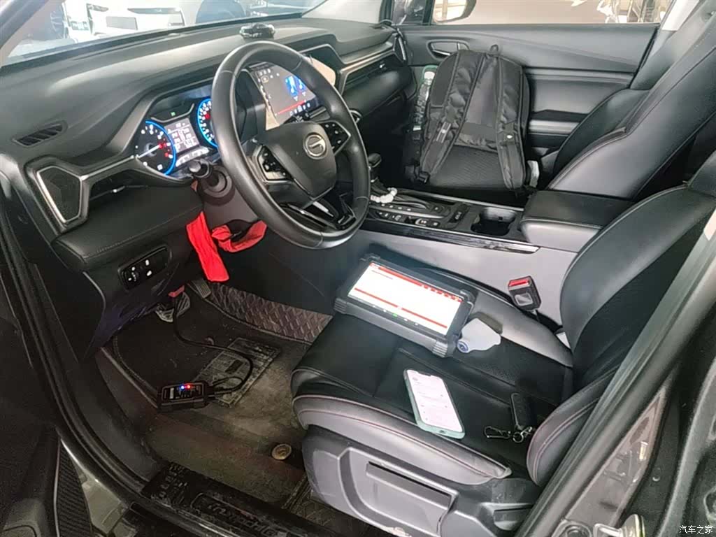 GAC GS4, 2020 15