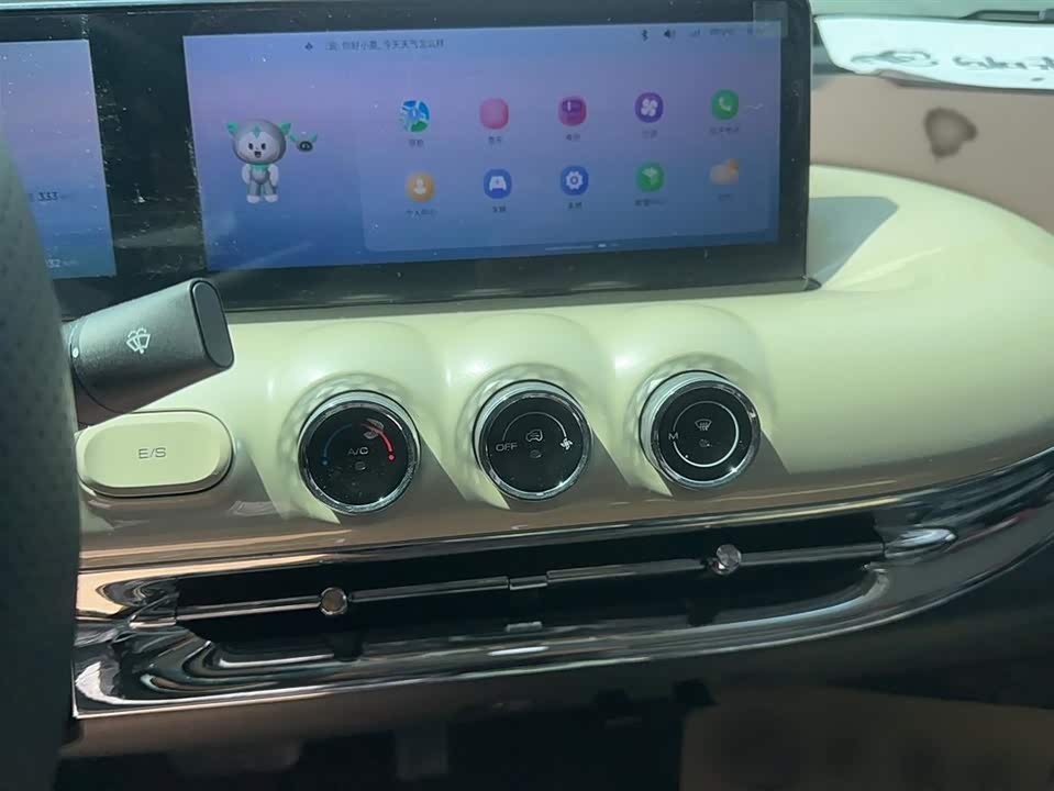 Wuling Wuling Bingguo