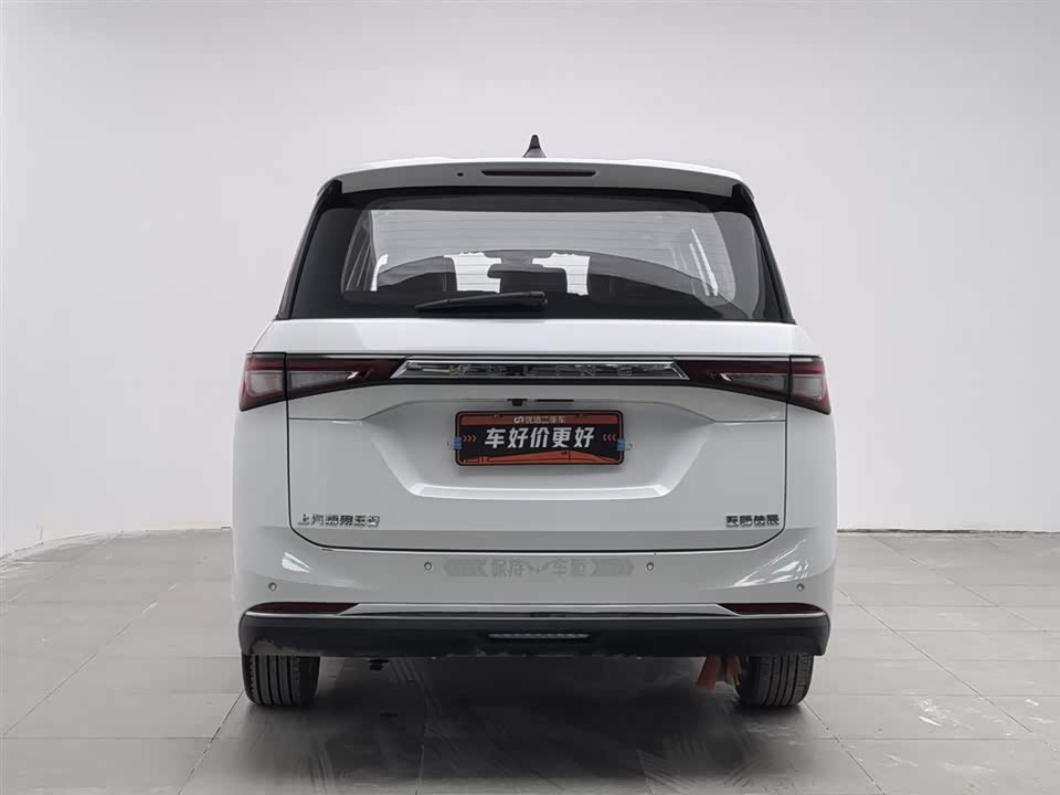 Wuling Wuling Jiachen