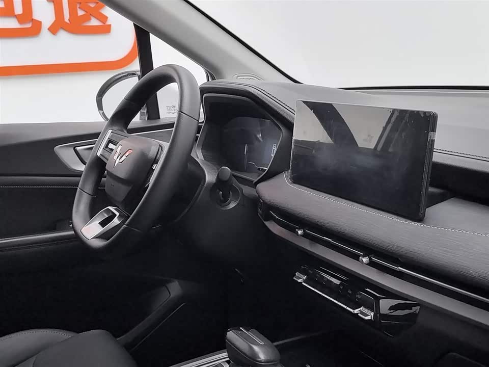 Wuling Wuling Jiachen