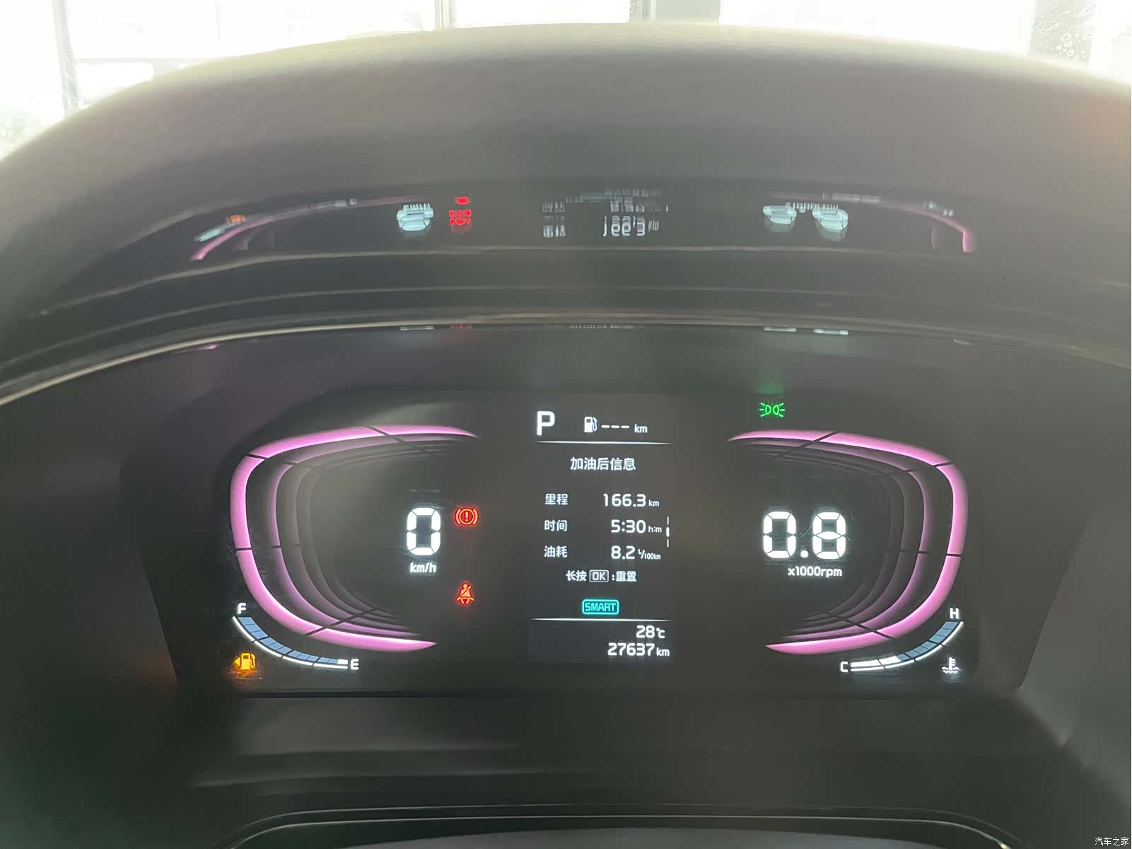 Kia K3, 2022 12