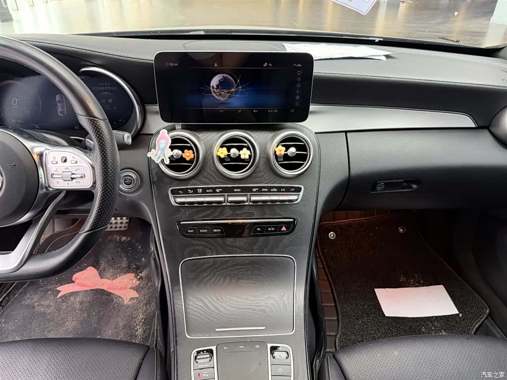 Mercedes-Benz C-Class, 2018 4