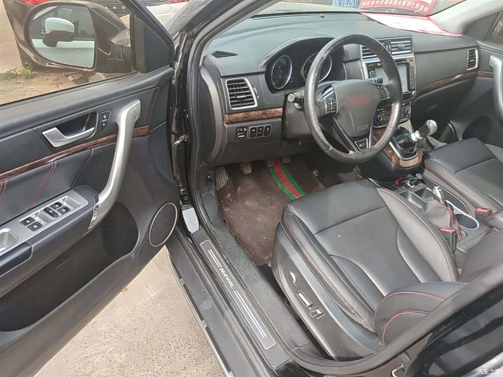 Haval H6, 2015 16
