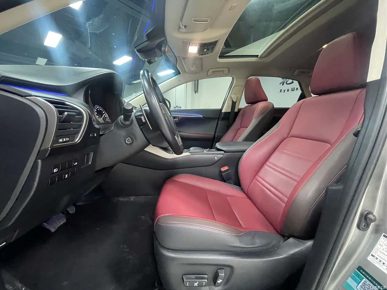 Lexus NX, 2020 16