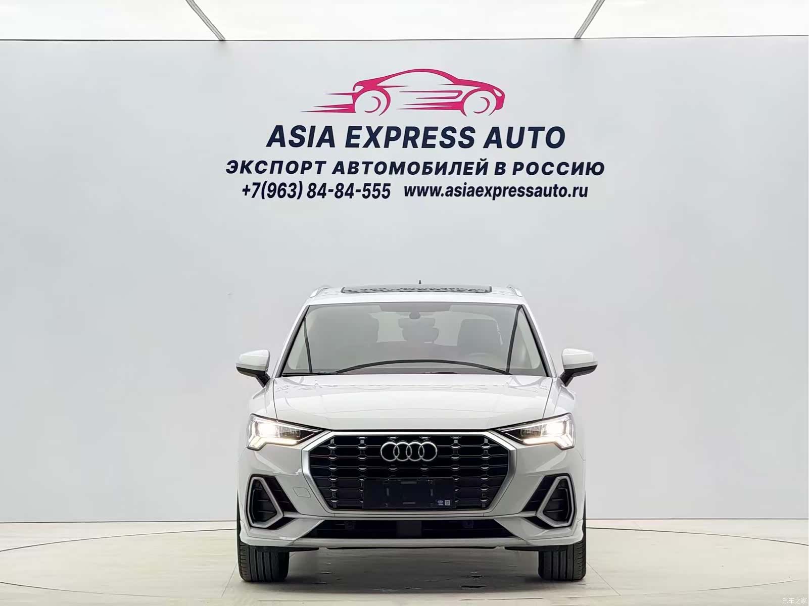 Audi Q3, 2022 2