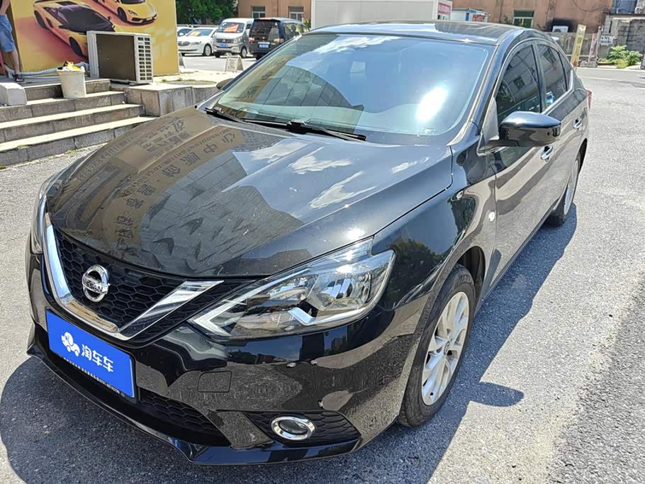 Nissan Sylphy 2022 1.6XL CVT Luxury