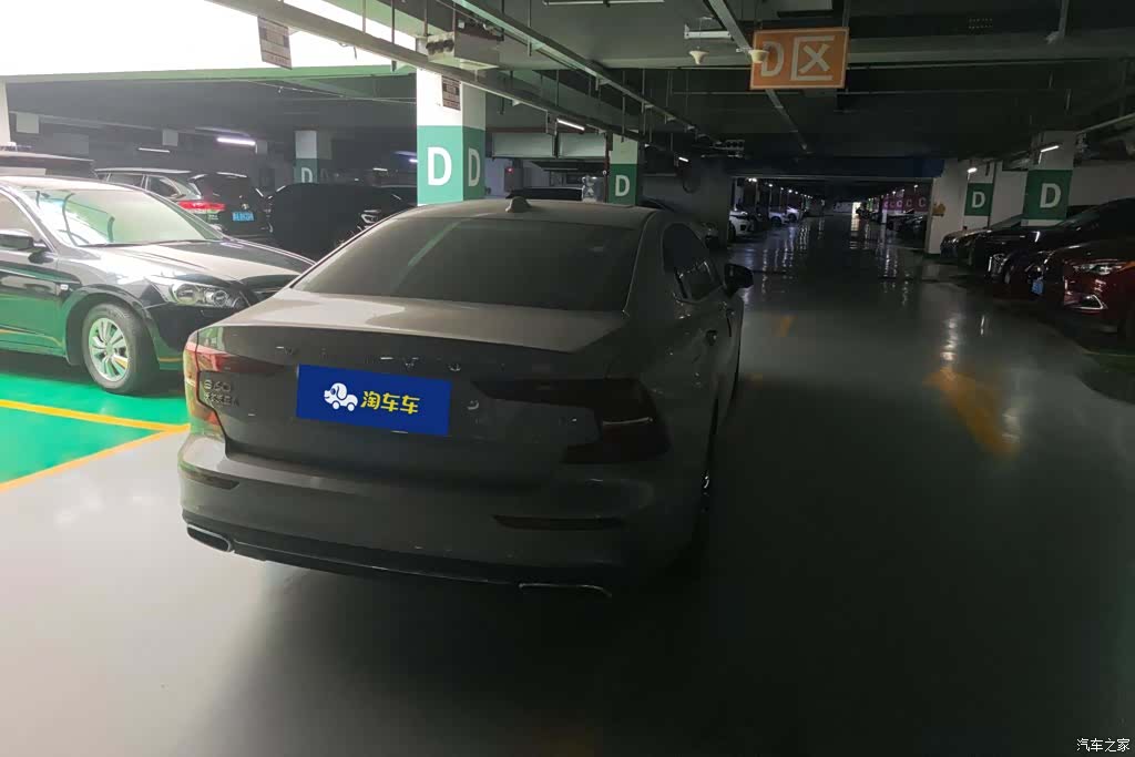 Volvo S60, 2020 3