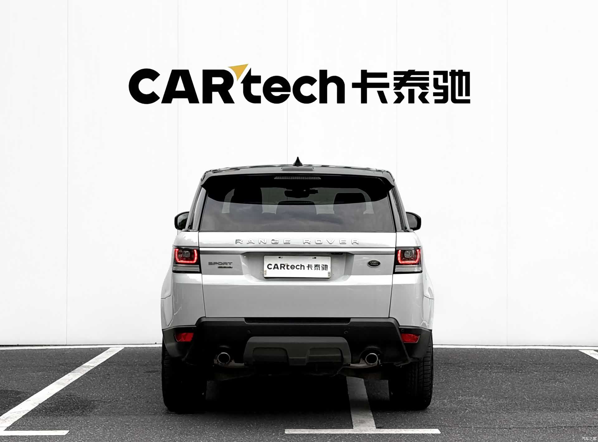 Land Rover Range Rover, 2017 25