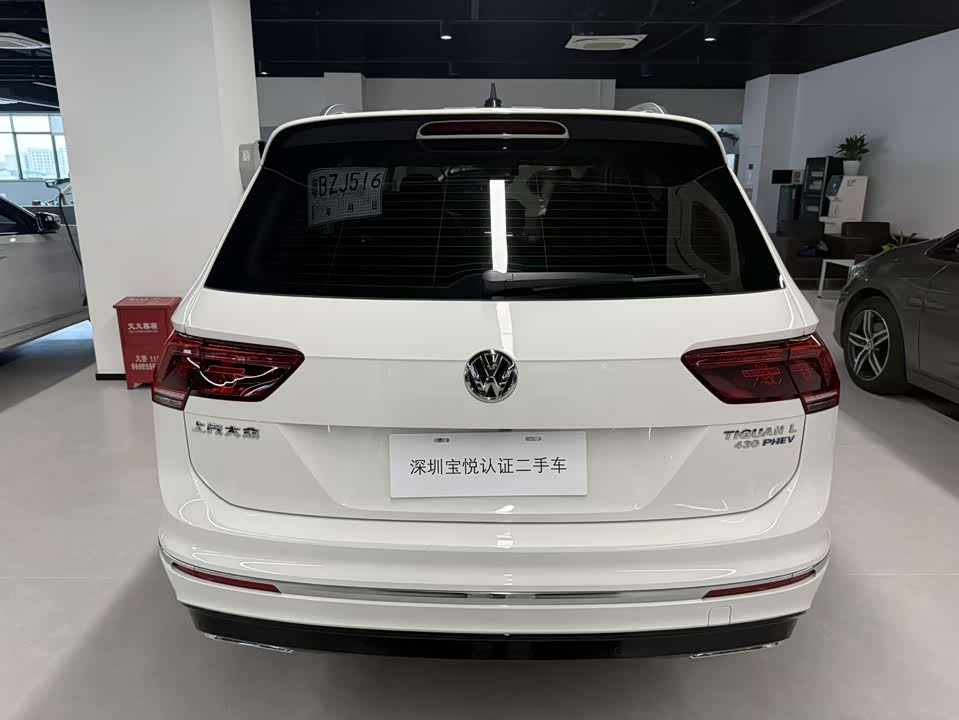 Volkswagen Tiguan L