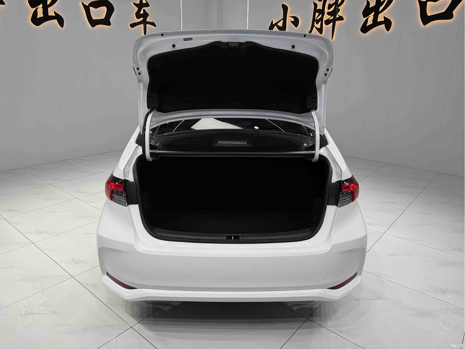 Toyota Corolla, 2022 18