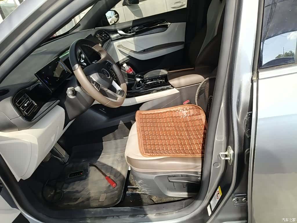 BYD Qin, 2024 15