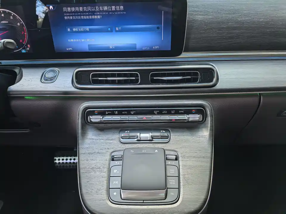 Mercedes-Benz V-class Mercedes-Benz V-class