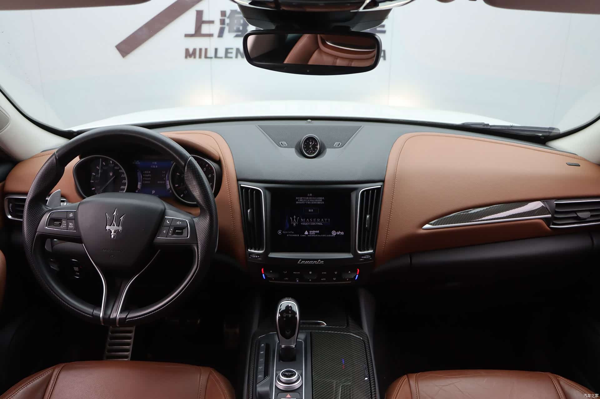Maserati Levante, 2017 16