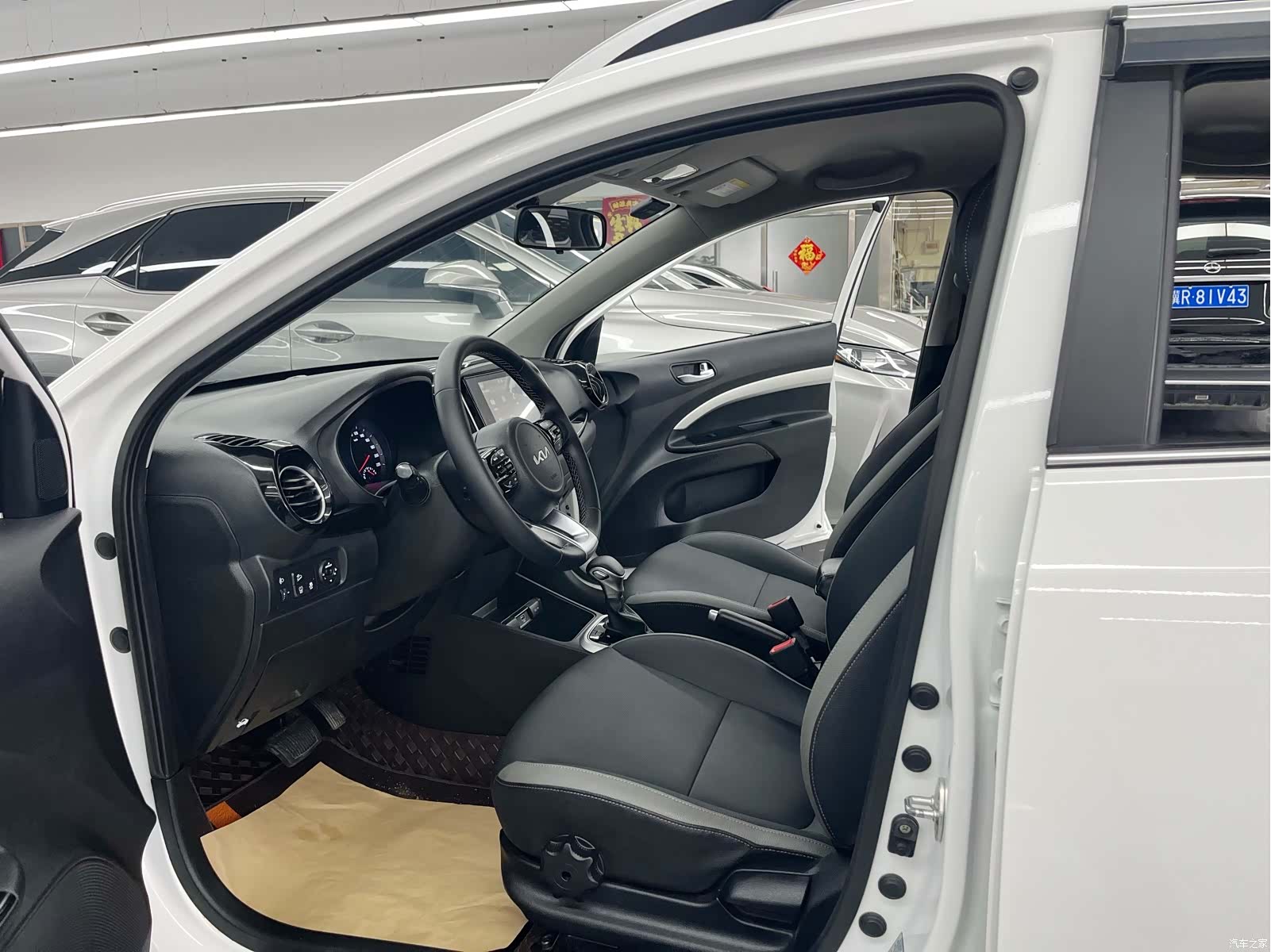 Kia KX1, 2022 7