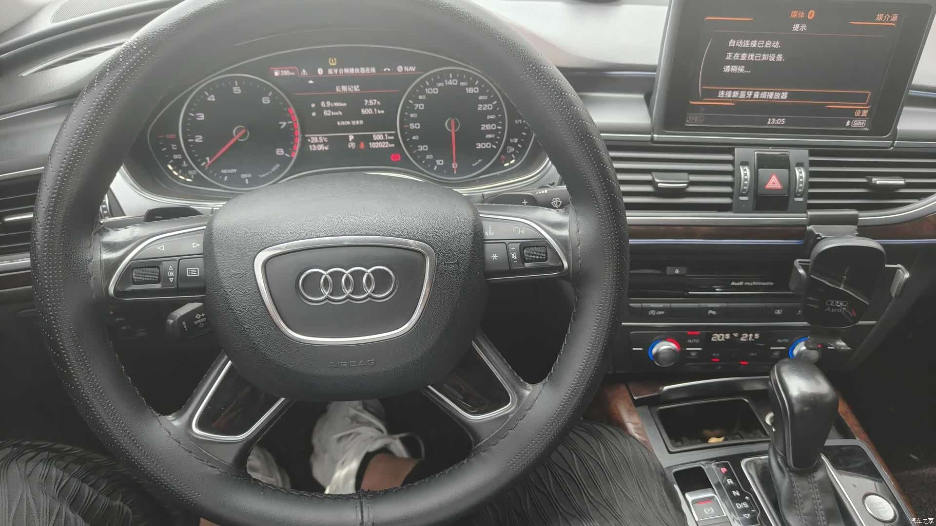 Audi A6L, 2017 7