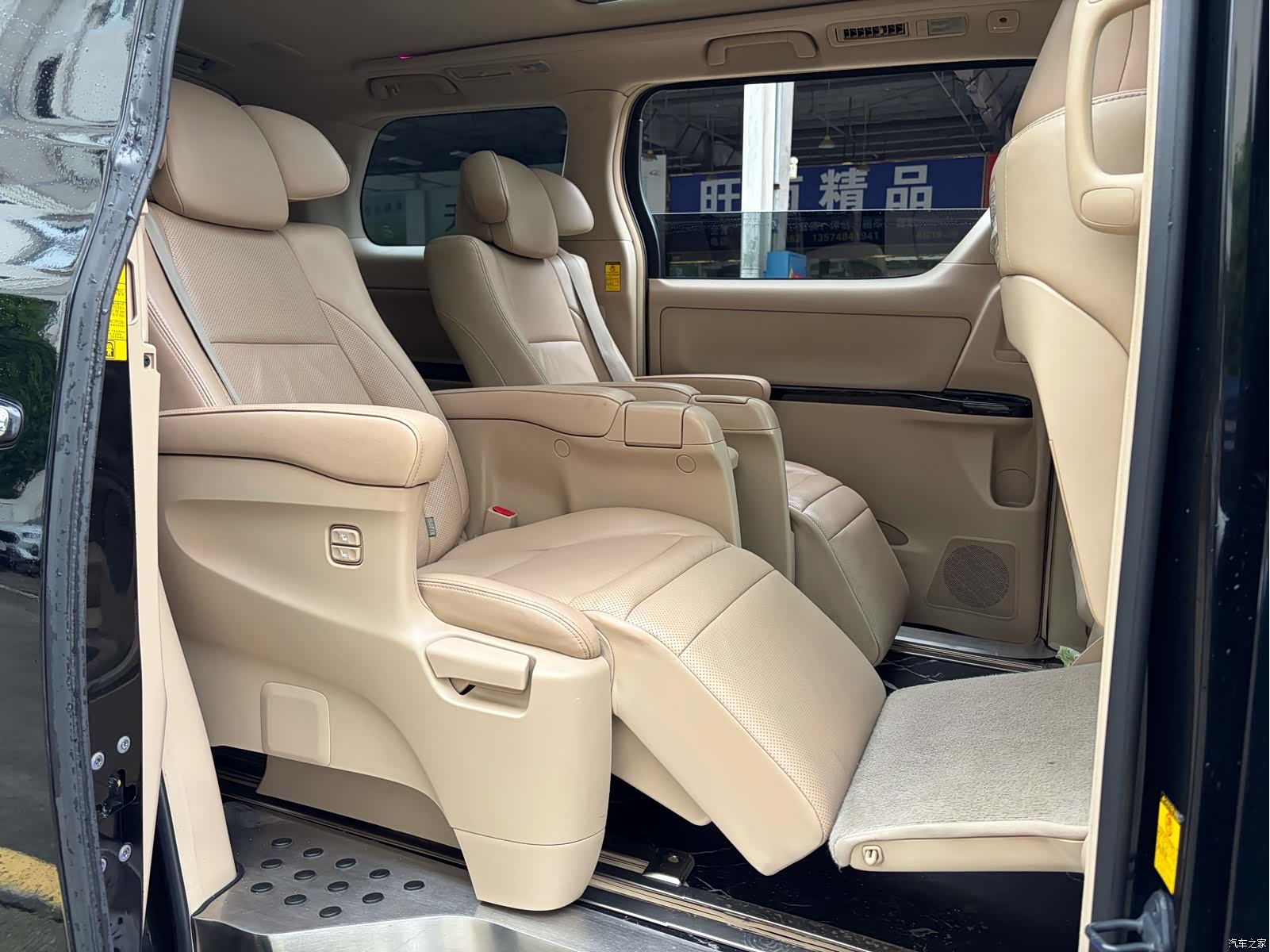 Toyota Alphard, 2013 11