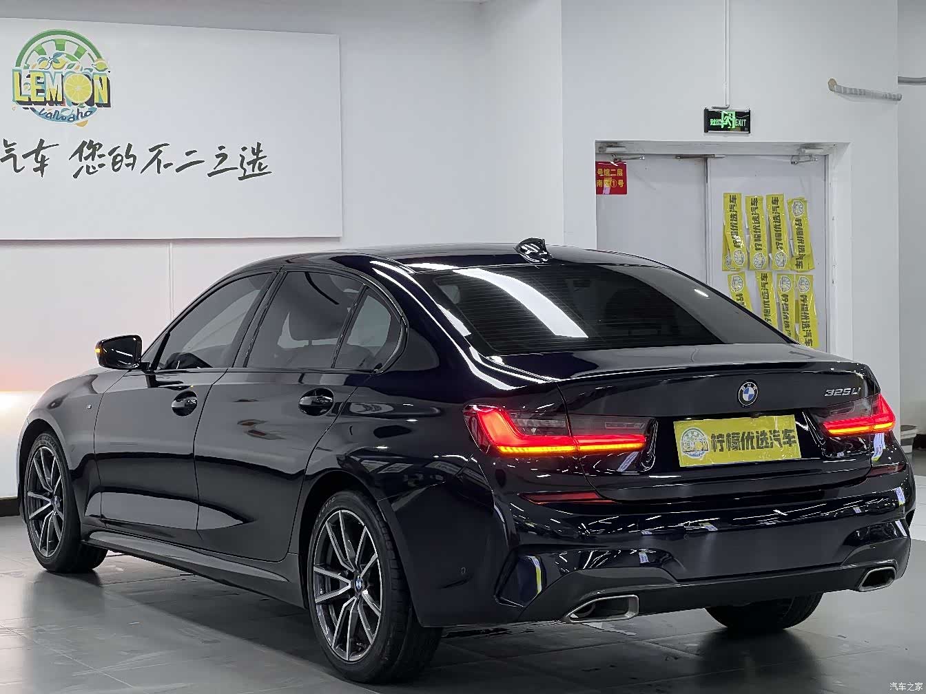 BMW 3 Series, 2020 6