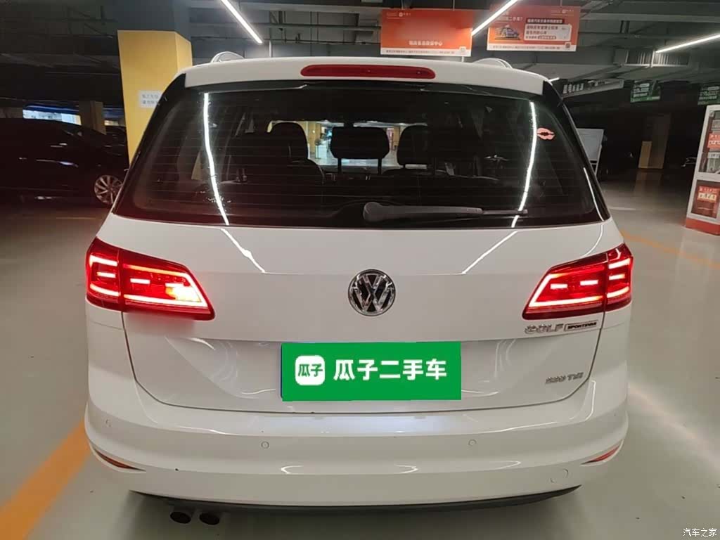 Volkswagen Golf, 2017 6