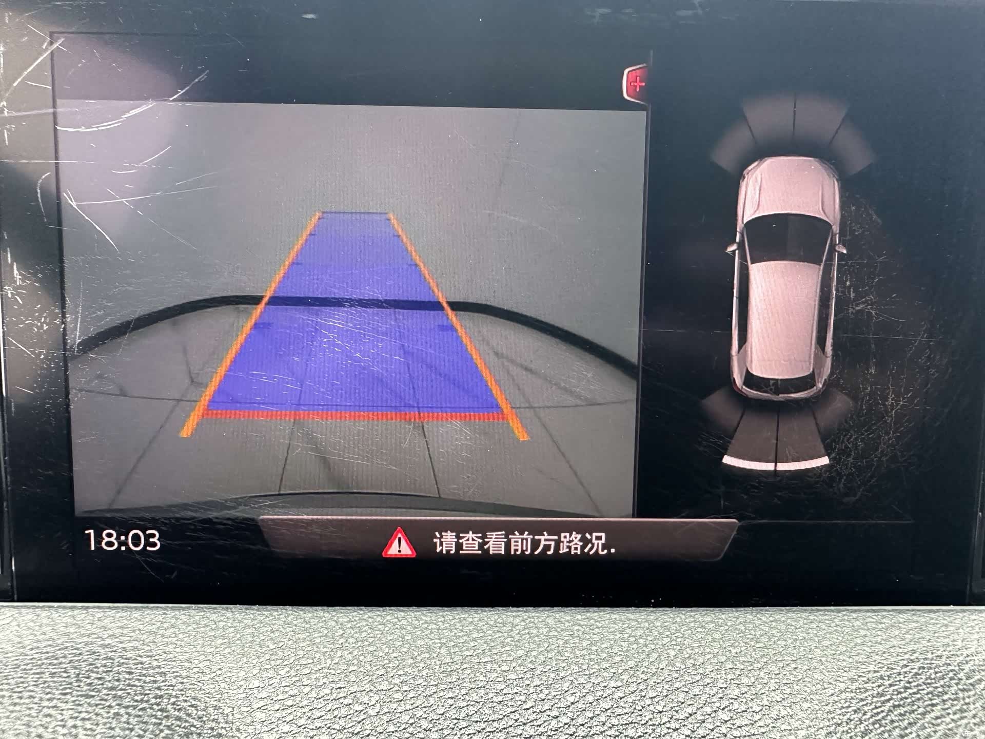 Audi Q2L, 2022 16