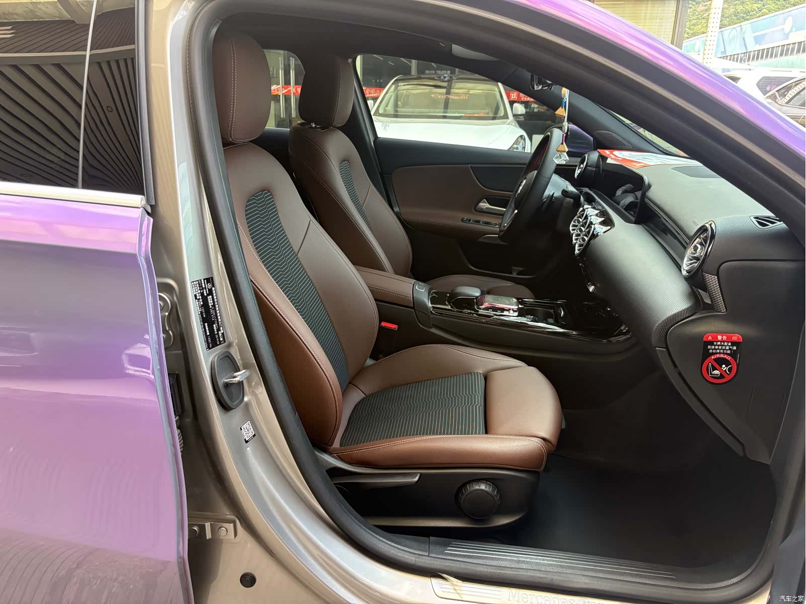 Mercedes-Benz A-Class, 2020 10