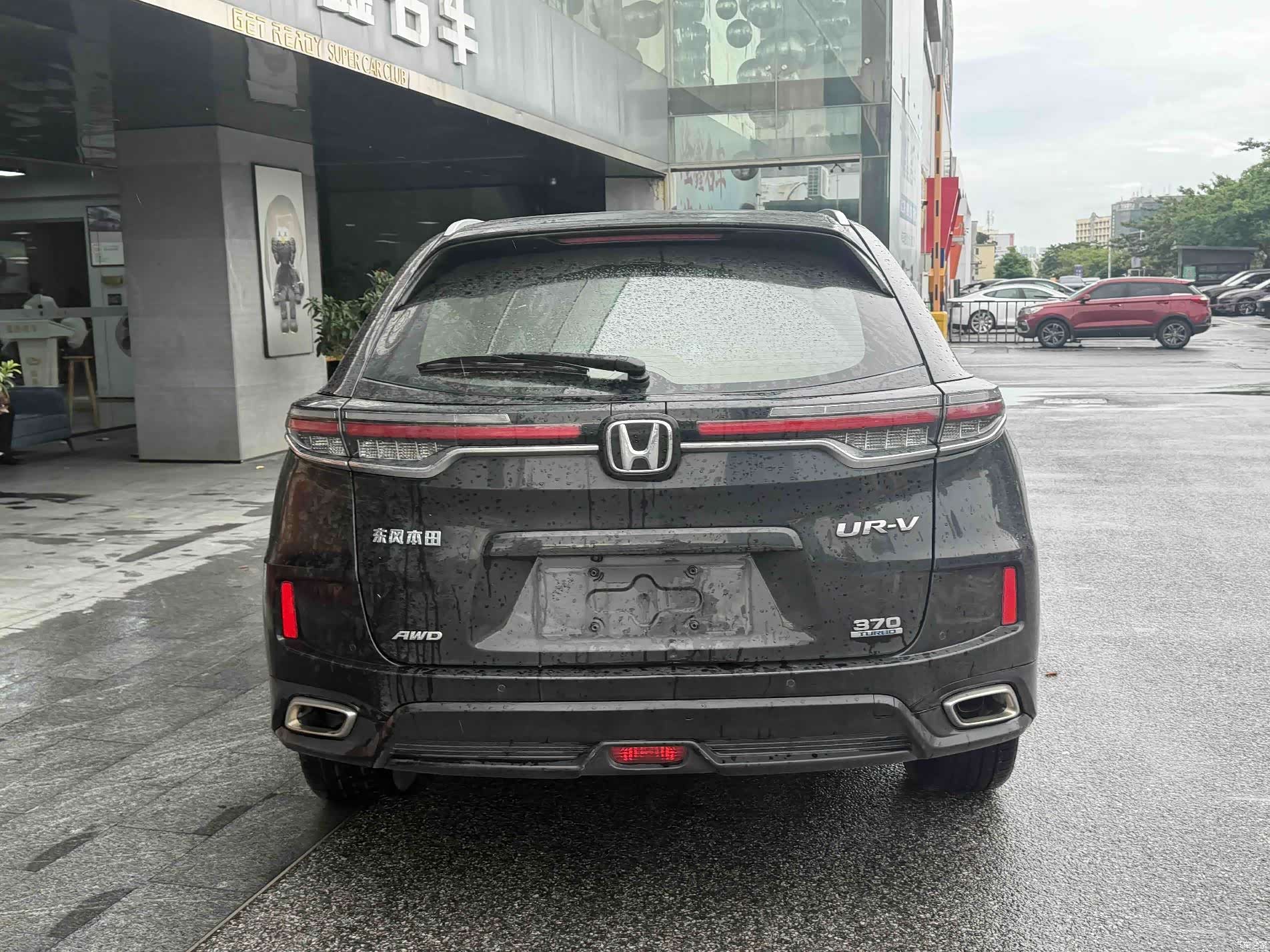 Honda UR-V, 2020 2