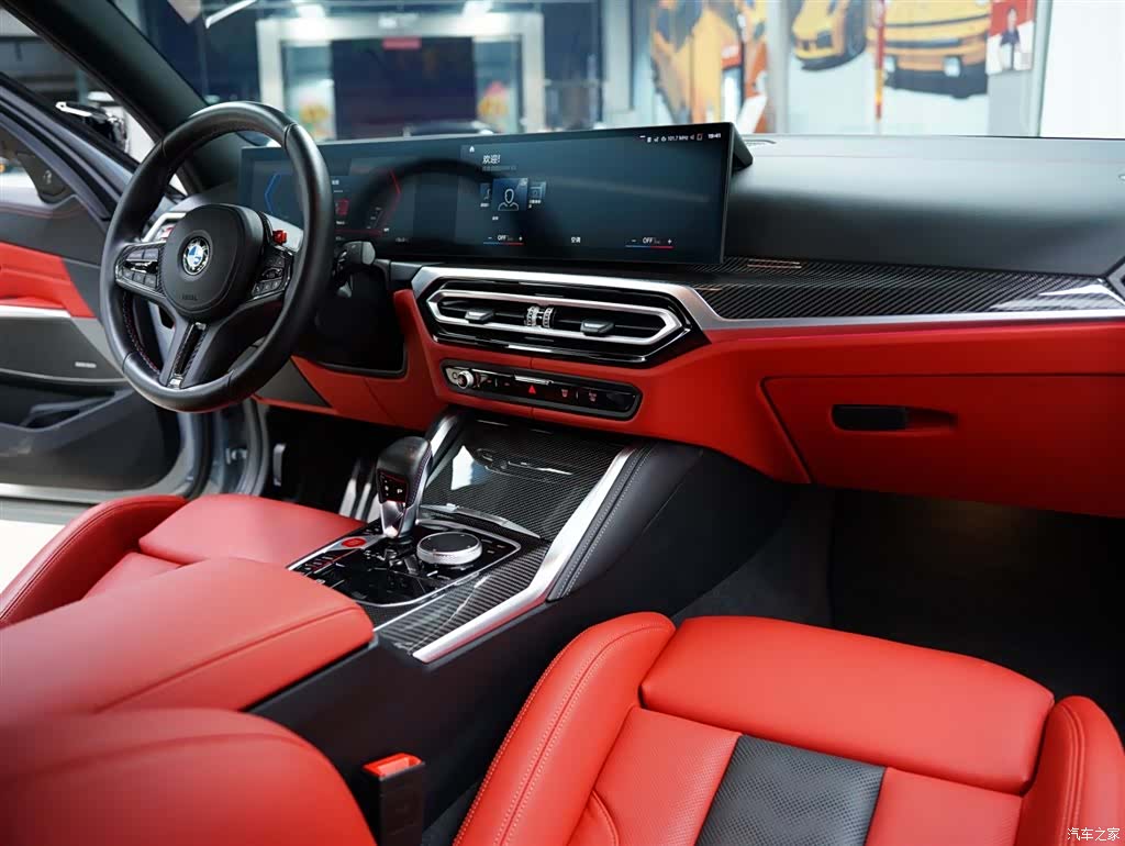 BMW M3, 2024 46