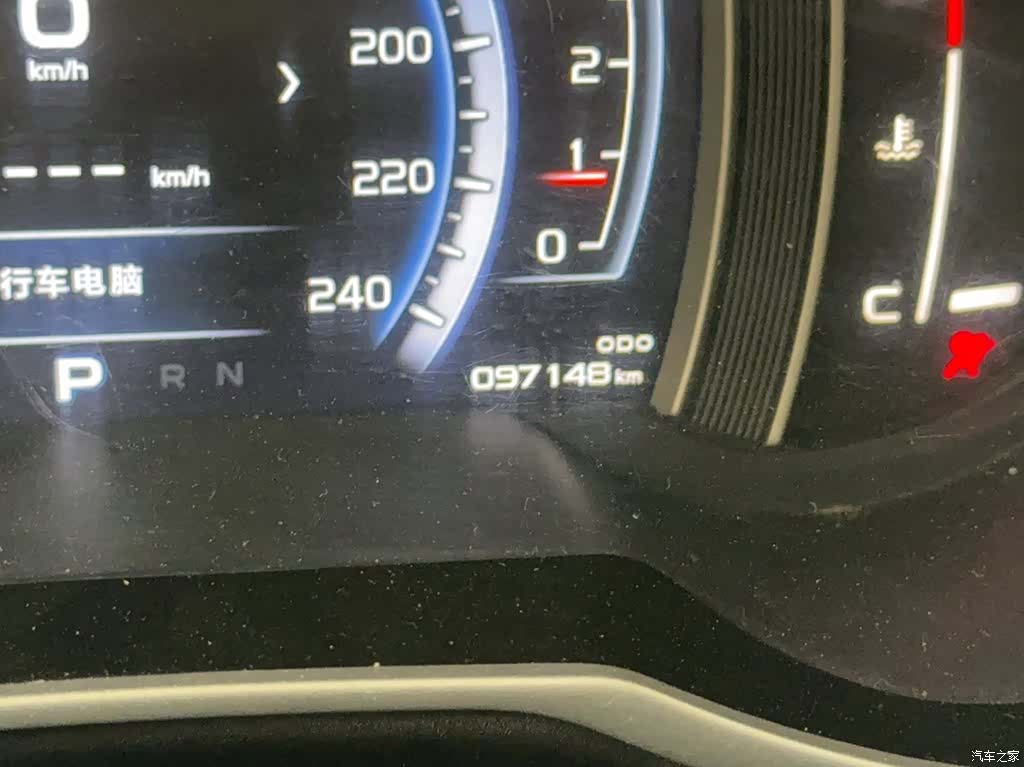 Geely Boyue, 2017 все фото