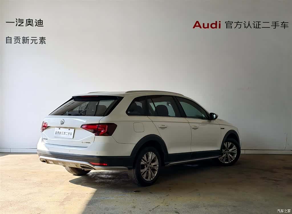 Volkswagen C-TREK, 2017 3