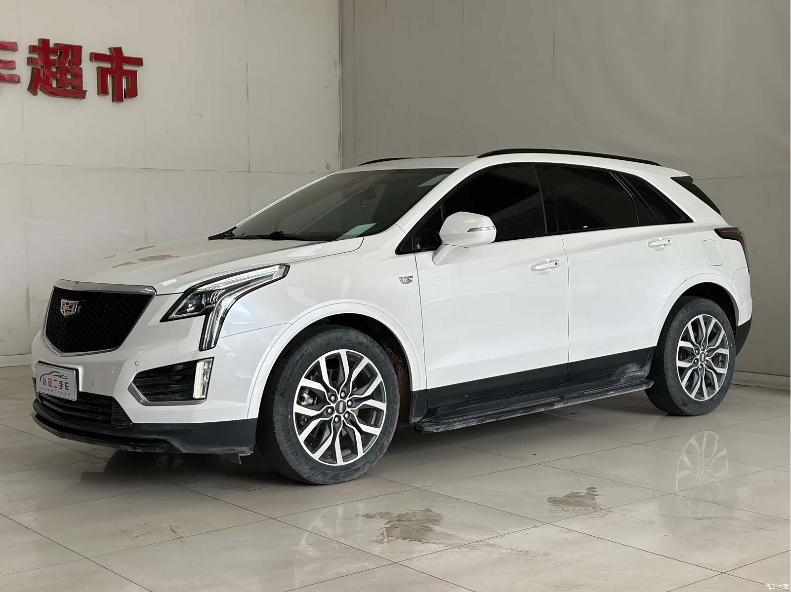 Cadillac XT5, 2023 1