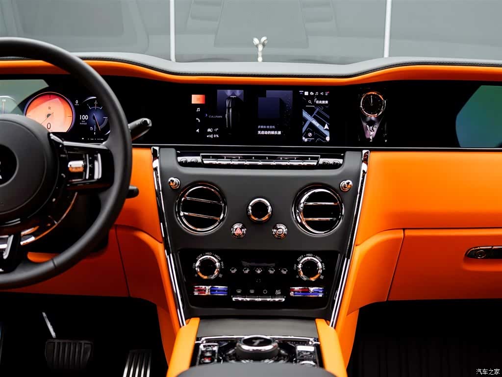 Rolls-Royce Cullinan, 2025 21