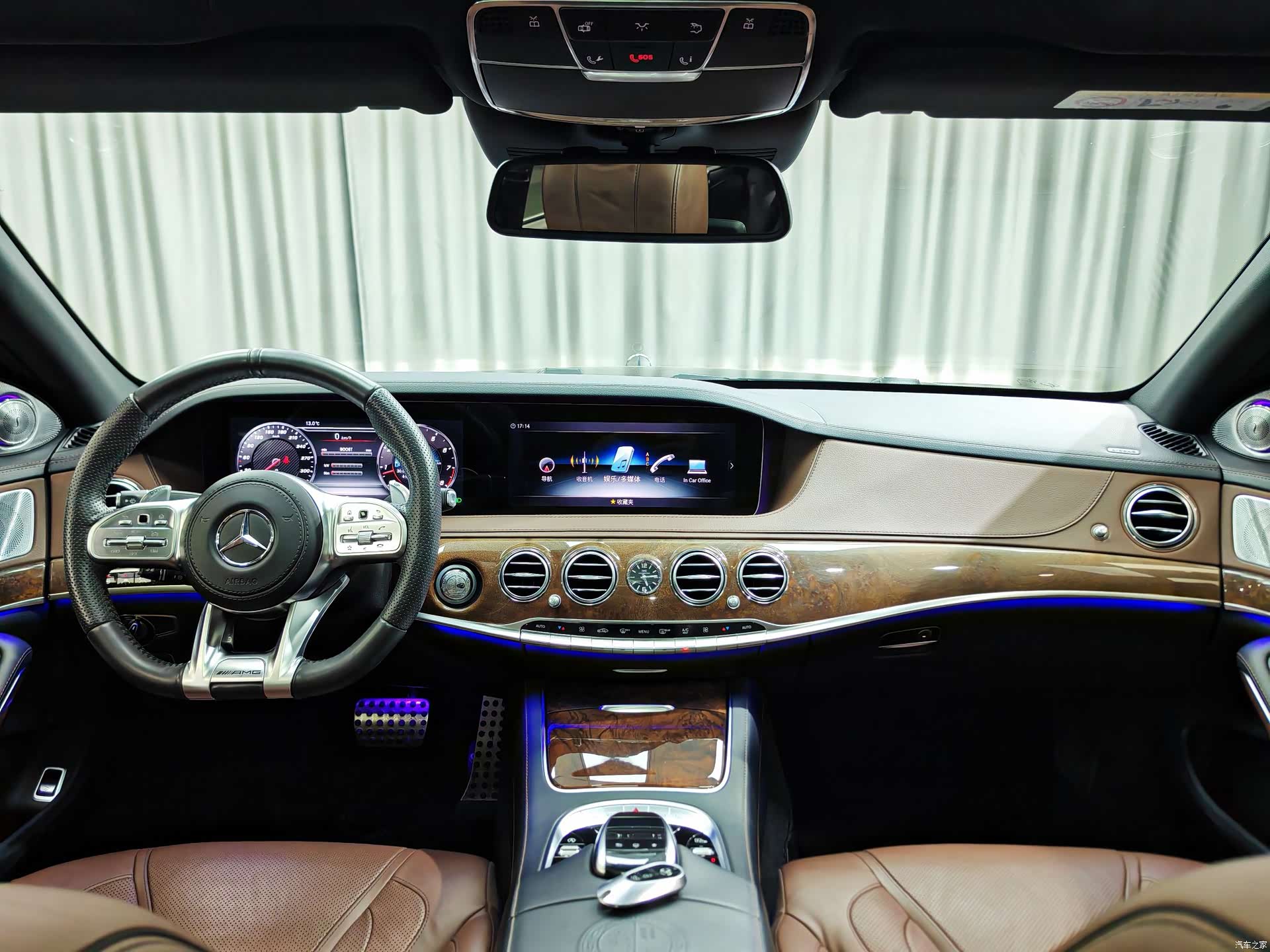 Mercedes-Benz S-Class, 2015 10