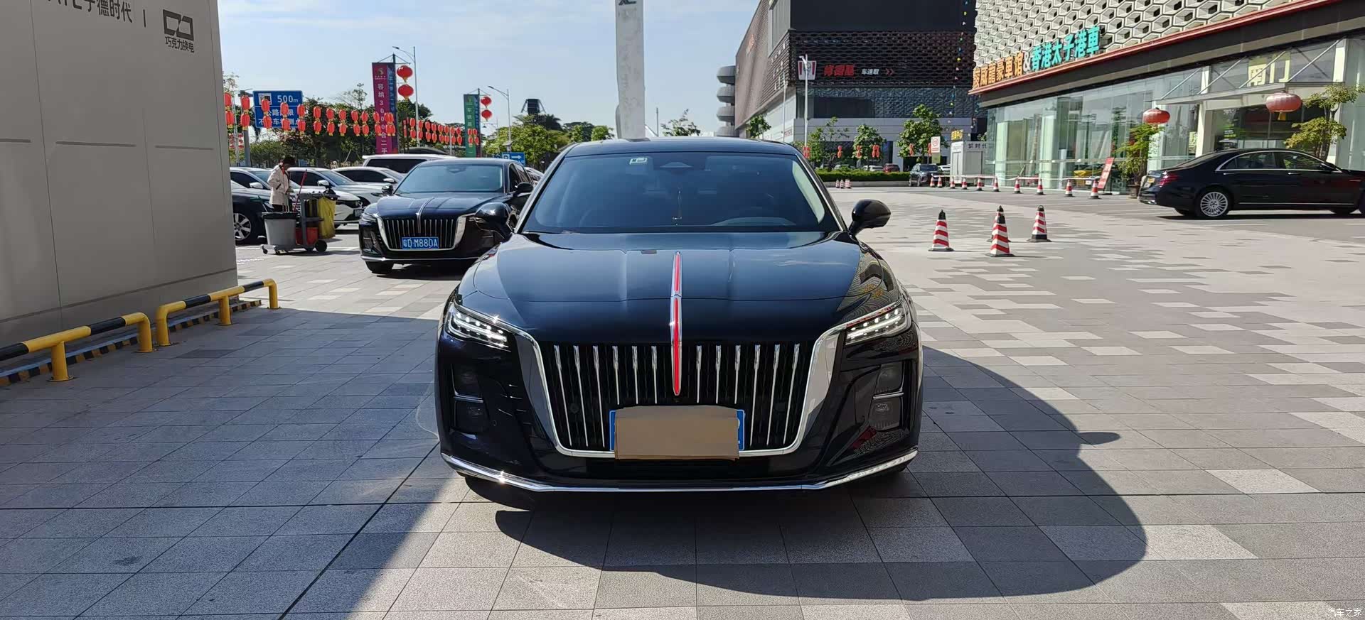 Hongqi H5, 2023 2