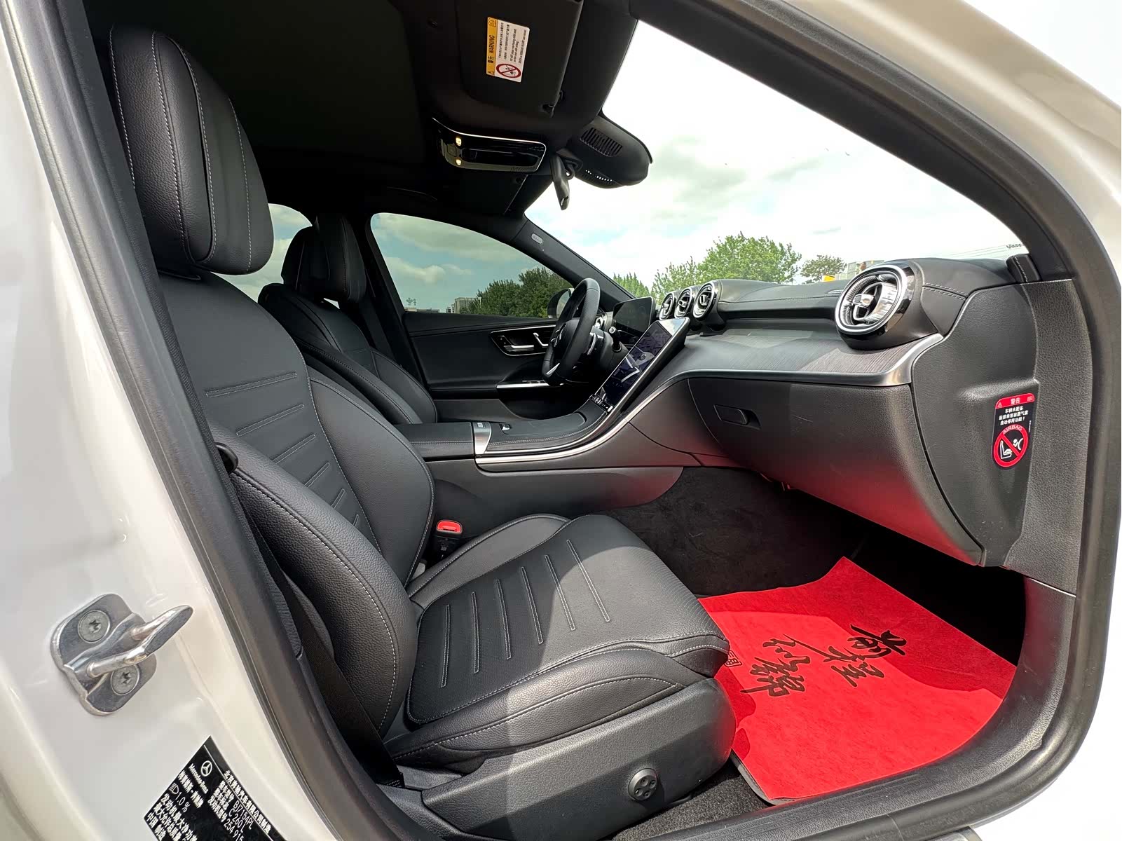 Mercedes-Benz C-Class, 2024 7