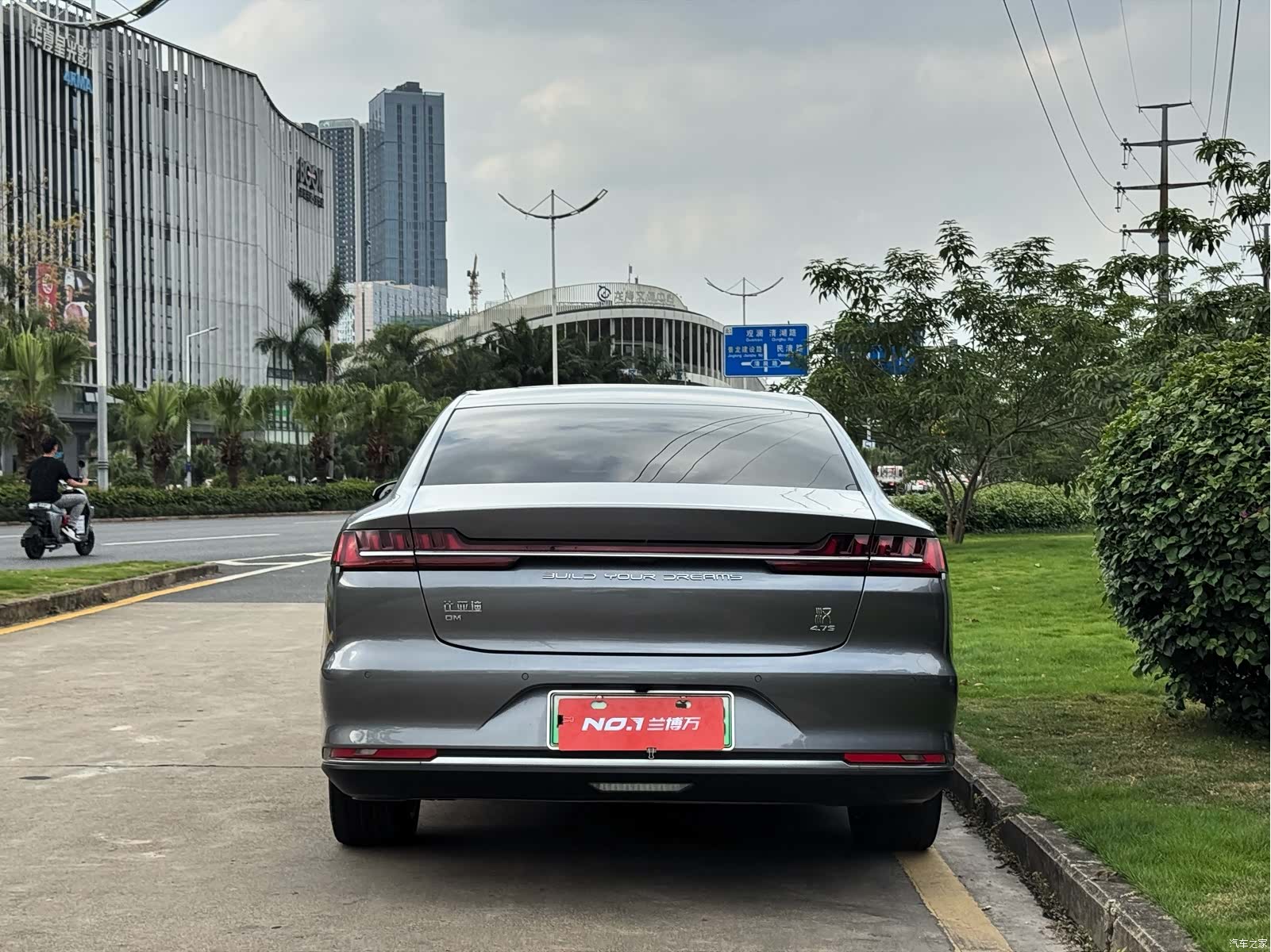 BYD Han, 2022 8