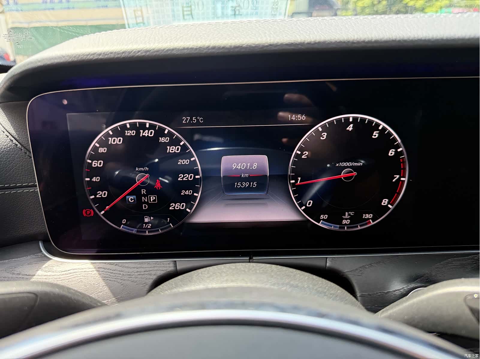 Mercedes-Benz E-Class, 2017 12