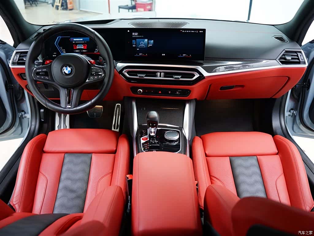 BMW M3, 2024 47