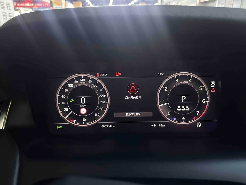 Land Rover Discover sports