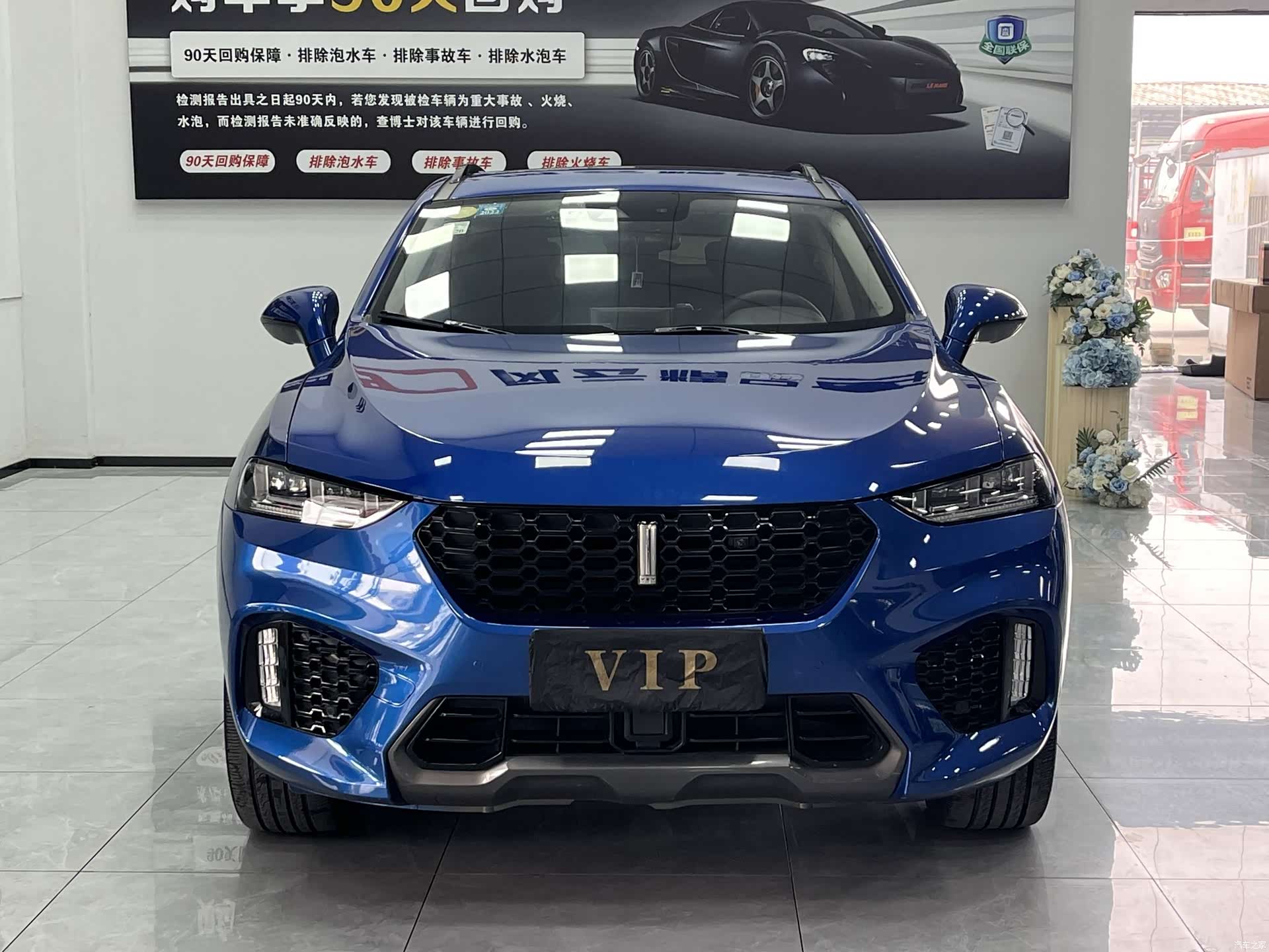 WEY VV7, 2018 2