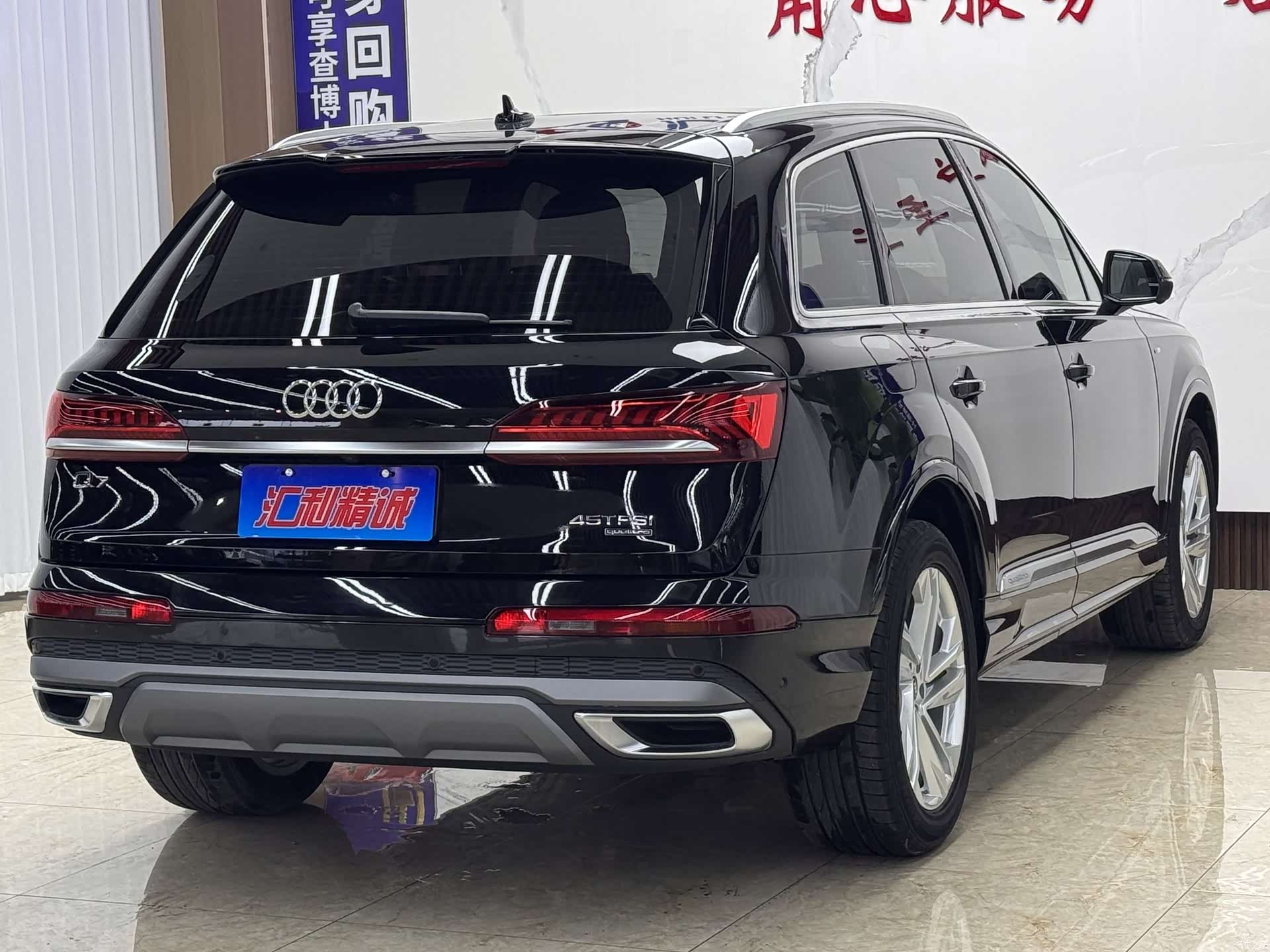 Audi Q7, 2021 6