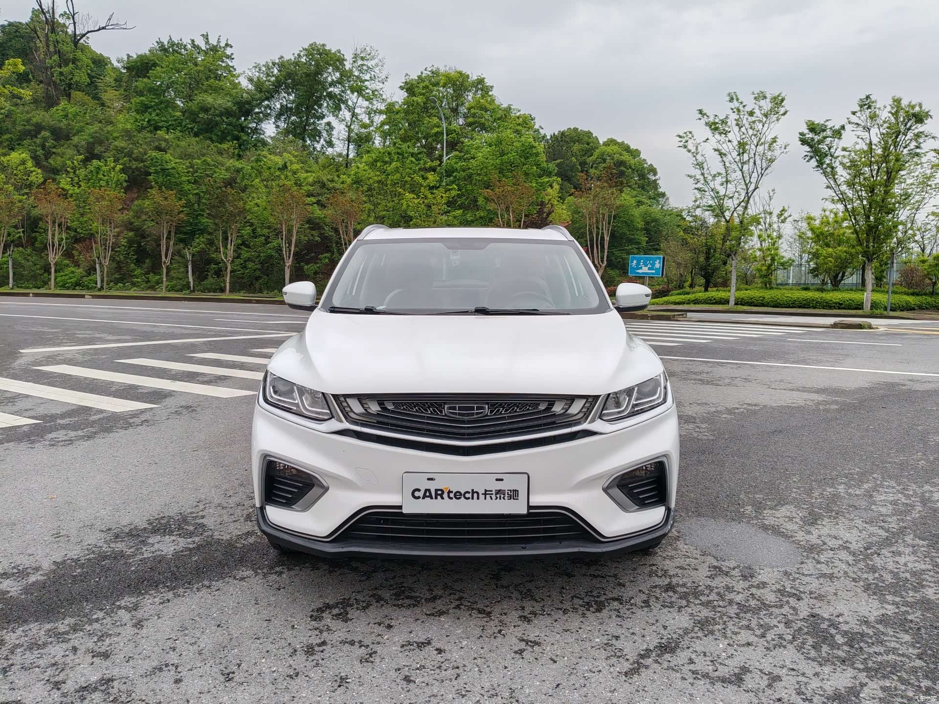 Geely Coolray, 2021 2